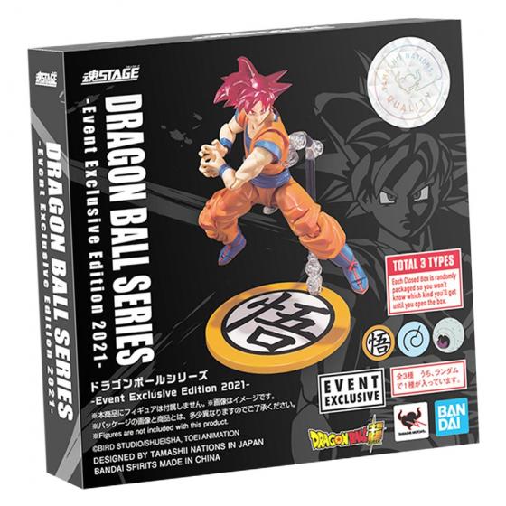 Dragon Ball Series / Boîte de 6 Stage -Event Exclusive Edition 2021-