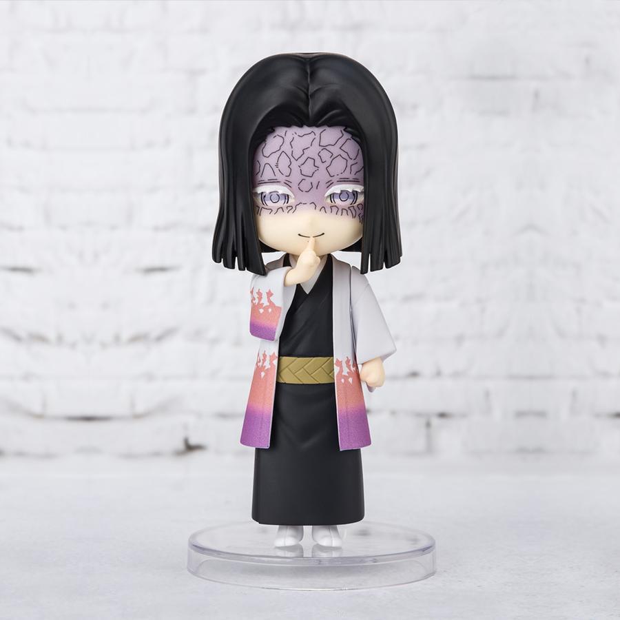 Figurine Demon Slayer Kagaya Ubuyashiki Figuarts Mini Bandai Figurine Demon Slayer Kagaya Ubuyashiki Figuarts Mini Bandai