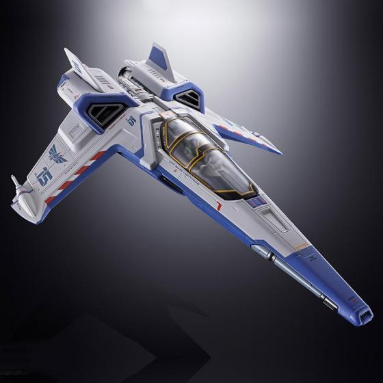 Disney Pixar Action Figure Buzz Lightyear XL-15 Space Ship Chogokin Tamashii Nations Bandai Spirits