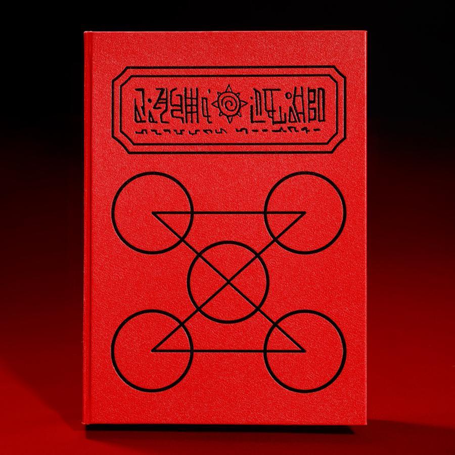 Zatch Bell!! Figurine Grimoire Rouge Proplica Tamashii Nations Bandai Spirits