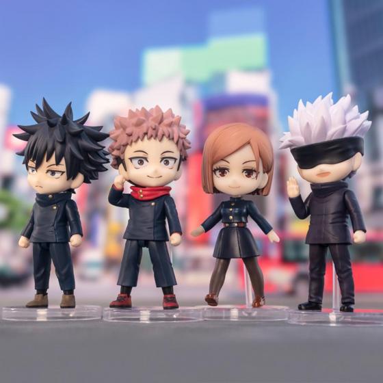 Figurine Jujutsu Kaisen Megumi Fushiguro Figuarts Mini Bandai