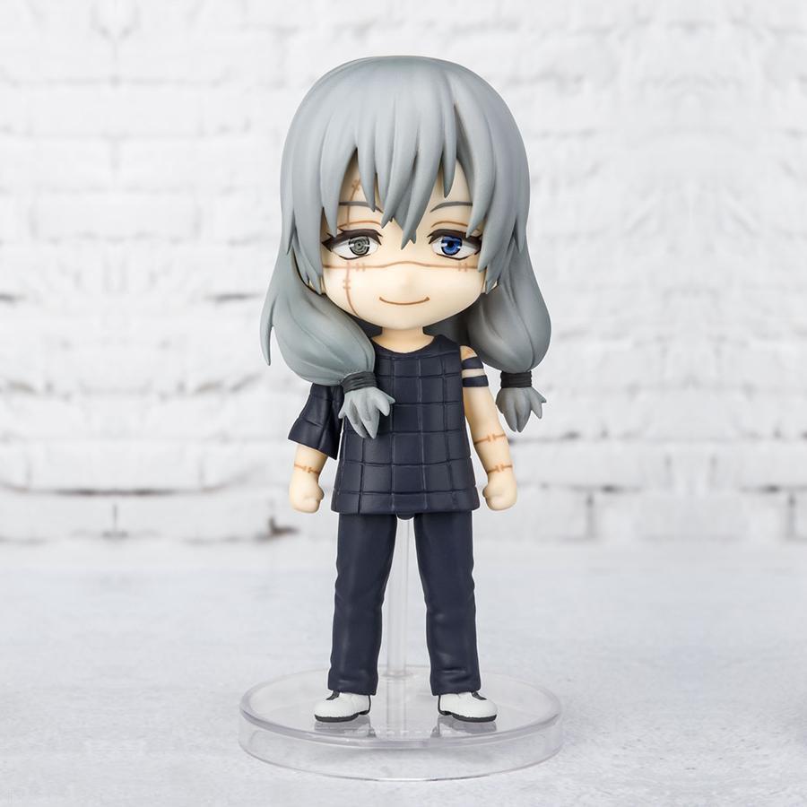 Figurine Jujutsu Kaisen Mahito Figuarts Mini Bandai