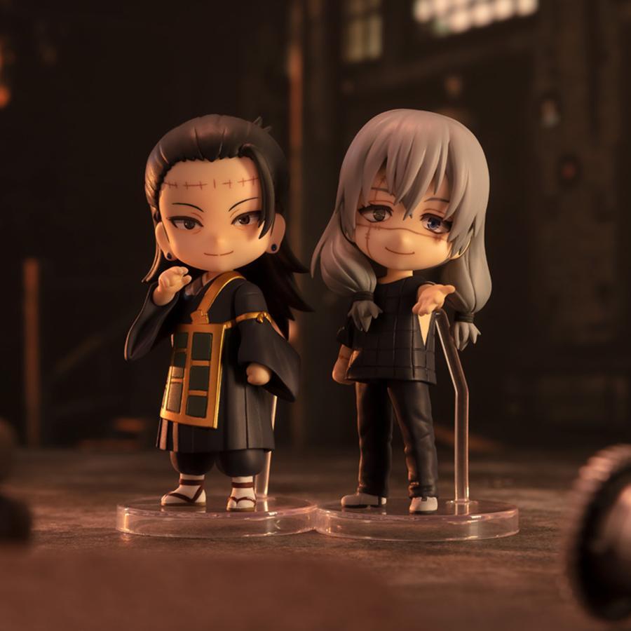 Figurine Jujutsu Kaisen Mahito Figuarts Mini Bandai