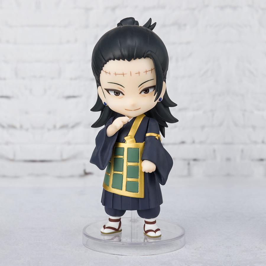 Jujutsu Kaisen Suguru Geto Figuarts Mini Bandai Figure Jujutsu Kaisen Suguru Geto Figuarts Mini Bandai Figure