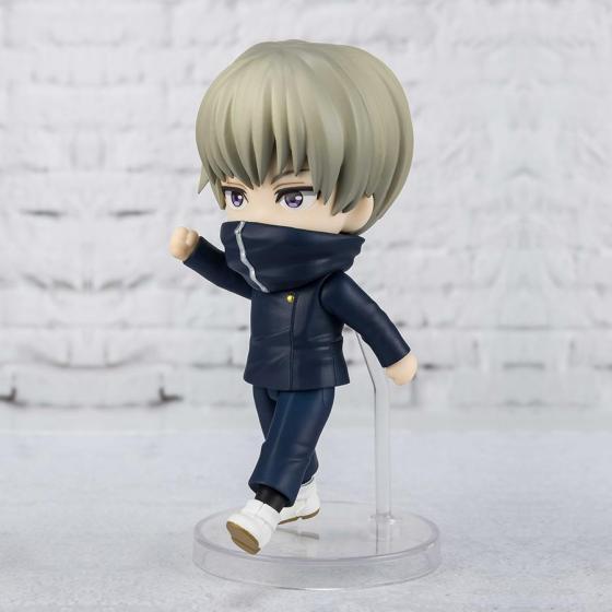 Jujutsu Kaisen Inumaki Figuarts Mini Bandai Figure