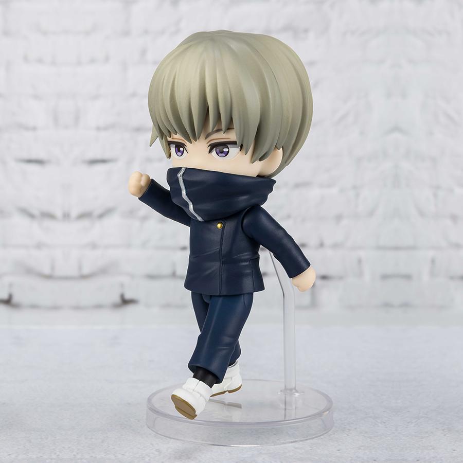 Jujutsu Kaisen Inumaki Figuarts Mini Bandai Figure