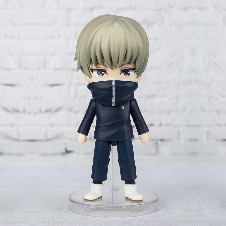 Jujutsu Kaisen Inumaki Figuarts Mini Bandai Figure