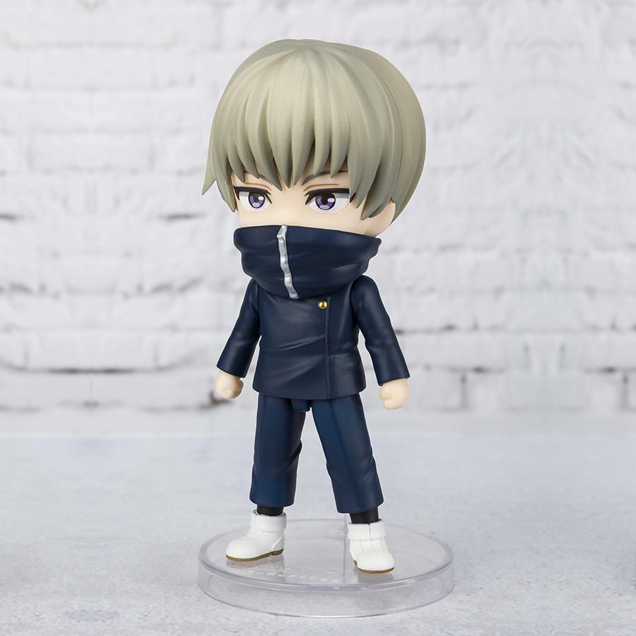 Jujutsu Kaisen Inumaki Figuarts Mini Bandai Figure