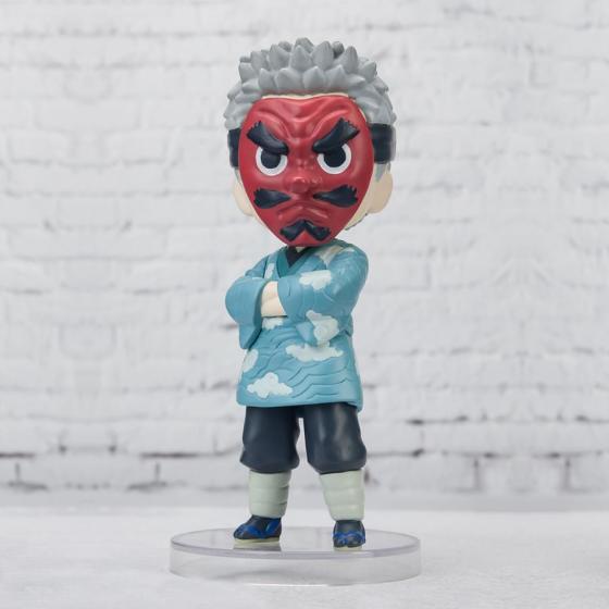 Demon Slayer Sakonji Urokodaki Figuarts Mini Bandai Figure