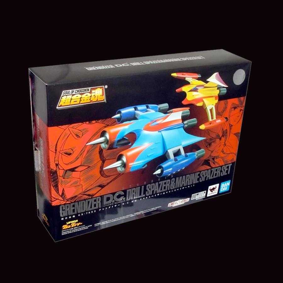 Goldorak GX-76X2 Grendizer Drill & Marine Spazer - Soul of Chogokin DC Goldorak GX-76X2 Grendizer Drill & Marine Spazer - Soul of Chogokin DC