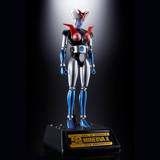 Mazinger Z GX-08R Aphrodai A vs GX-09R Minerva X Soul of Chogokin Figures