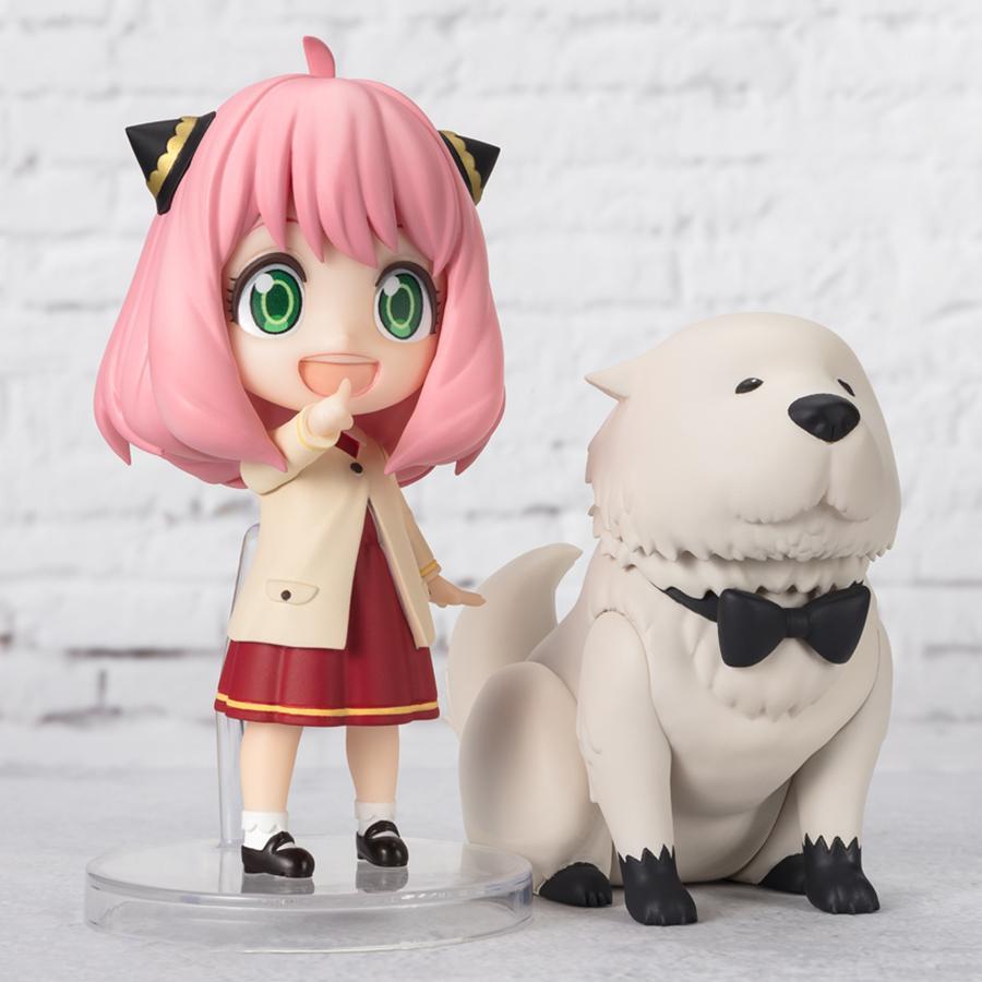 Spy x Family Bond Forger [Odekeke Outfit] Figuarts Mini Bandai Figure