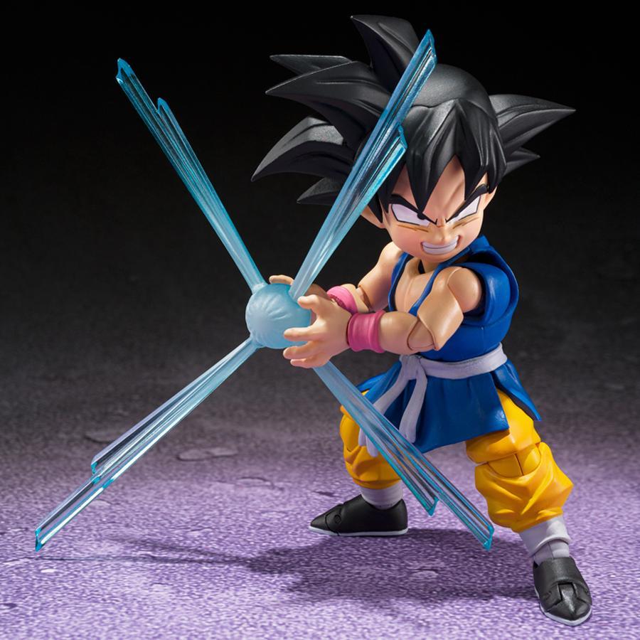 Figurine Dragon Ball GT Son Goku -GT- S.H.Figuarts Bandai Figurine Dragon Ball GT Son Goku -GT- S.H.Figuarts Bandai