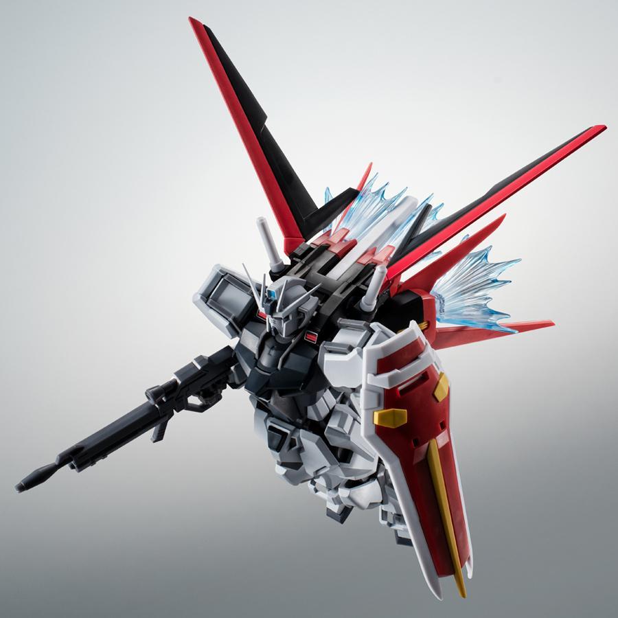 Side MS GAT-X105 Strike Gundam Deactive Mode ver. A.N.I.M.E. -EXCLUSIVE EDITION- The Robot Spirits Bandai Figure