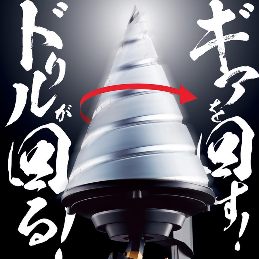 Figurine GX-107 Gurren Lagann & Giga Drill Set Soul of Chogokin Bandai