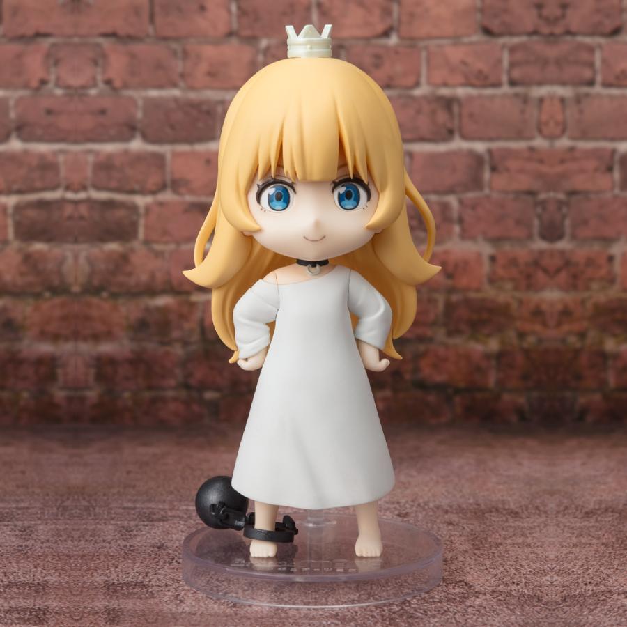 Figurine Tis Time for "Torture," Princess Figuarts Mini Bandai Figurine Tis Time for "Torture," Princess Figuarts Mini Bandai