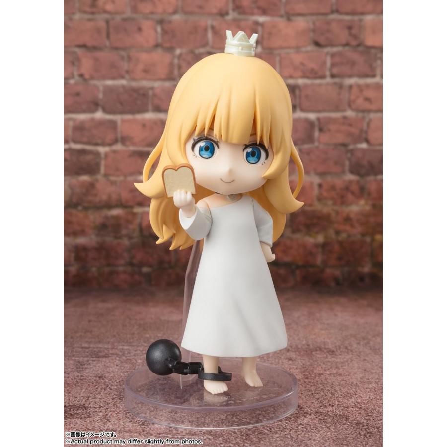 Tis Time for "Torture," Princess Figuarts Mini Bandai Figure