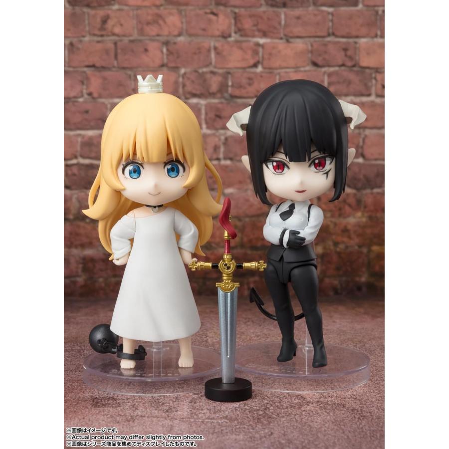 Tis Time for "Torture," Princess Torture Tortura Figuarts Mini Bandai Figure
