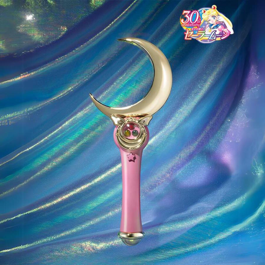 Sailor Moon Moon Stick -Brilliant Color Edition- Proplica Bandai