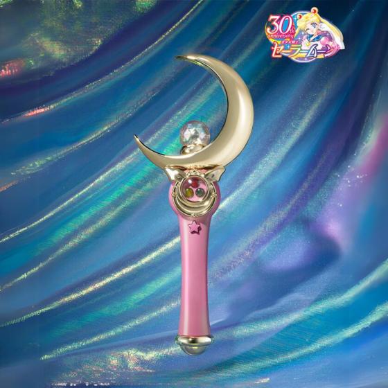 Sailor Moon Moon Stick -Brilliant Color Edition- Proplica Bandai