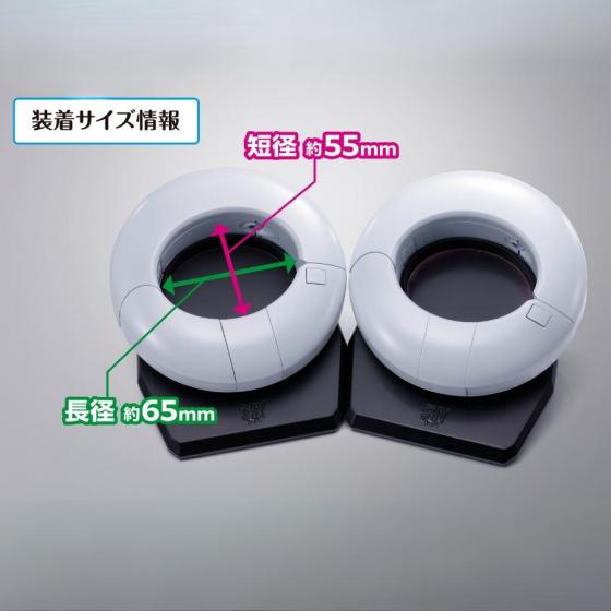 Shy / Heart-shift bracelets - Proplica Bandai