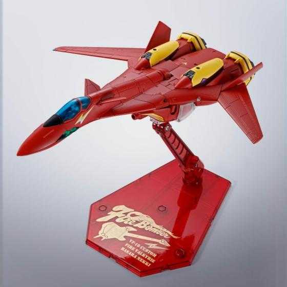 Macross 7 / Action figure VF-19 Custom fire valkyrie - Hi-Metal R