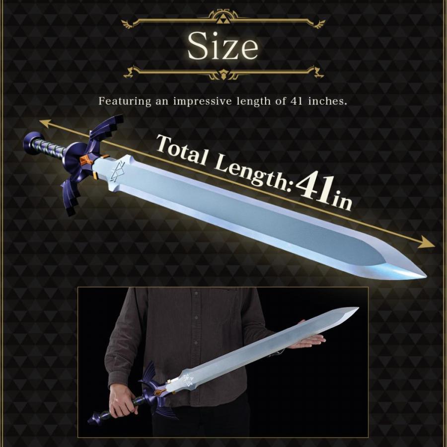 The Legend of Zelda / Master Sword (Epée de Légende) Proplica