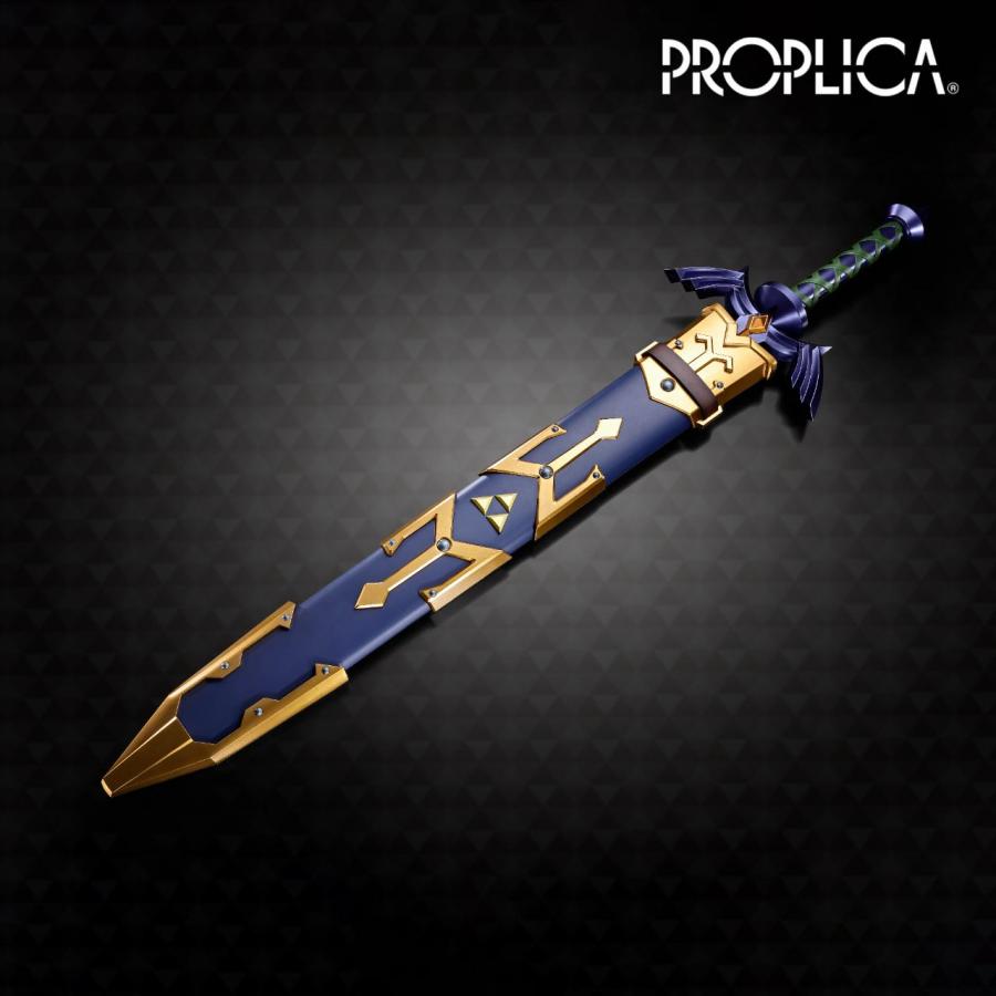 The Legend of Zelda / Master Sword (Epée de Légende) Proplica