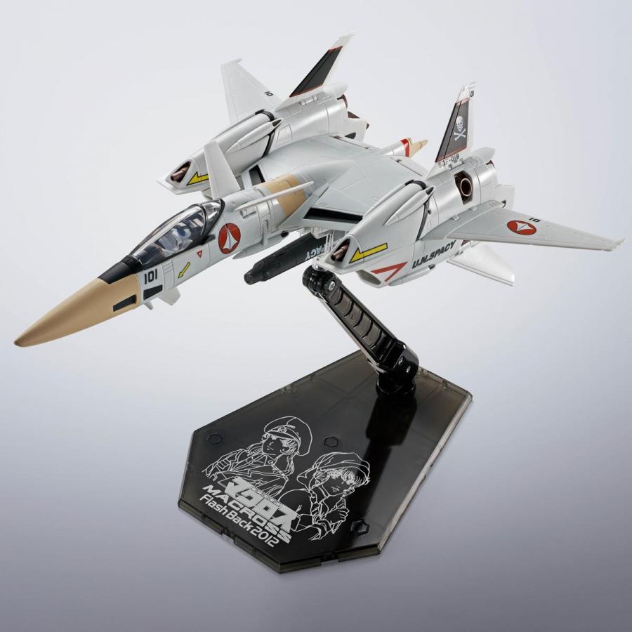 Macross: The Super Dimension Fortress - Flash Back 2012 VF-4 LIGHTNING III Figure - Hi-Metal R Bandai