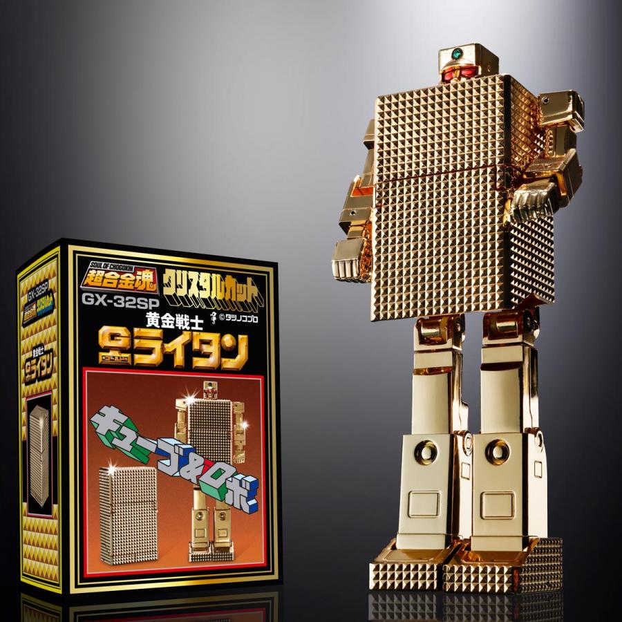 Gold Lightan / Figurine GX-32SP GOLD LIGHTAN THE GOLDEN WARRIOR CHOGOKIN 50th Ver. - Soul of Chogokin Gold Lightan / Figurine GX-32SP GOLD LIGHTAN THE GOLDEN WARRIOR CHOGOKIN 50th Ver. - Soul of Chogokin