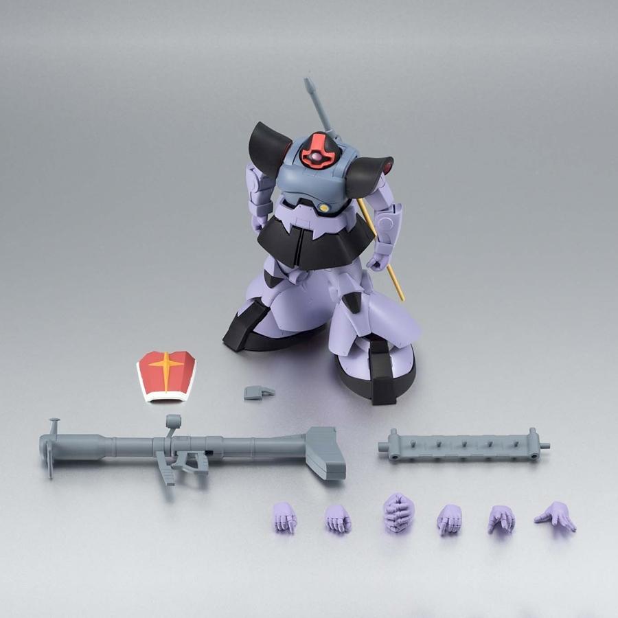 MS-09 DOM ver. A.N.I.M.E. - The Robot Spirits