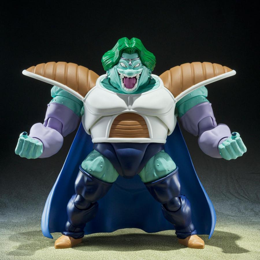 Dragon Ball Z / Figur Zarbon -True Power- S.H.Figuarts Bandai Dragon Ball Z / Figur Zarbon -True Power- S.H.Figuarts Bandai