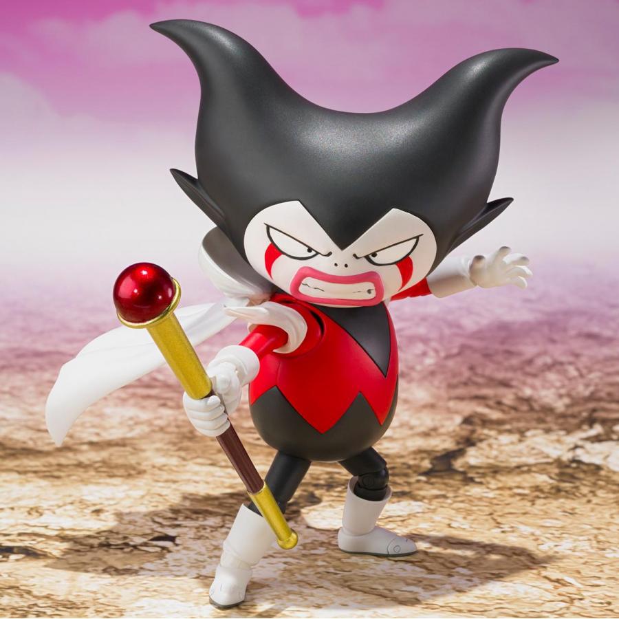 Dragon Ball Daima / King Gomah Figur S.H.Figuarts