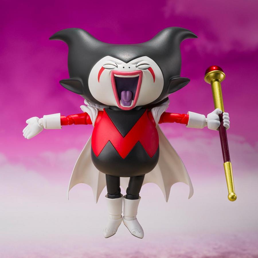 Dragon Ball Daima / King Gomah figure S.H.Figuarts