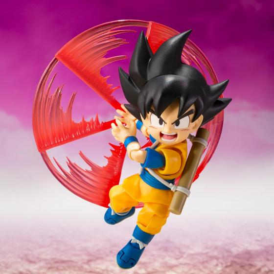 Dragon Ball Daima / King Gomah figure S.H.Figuarts