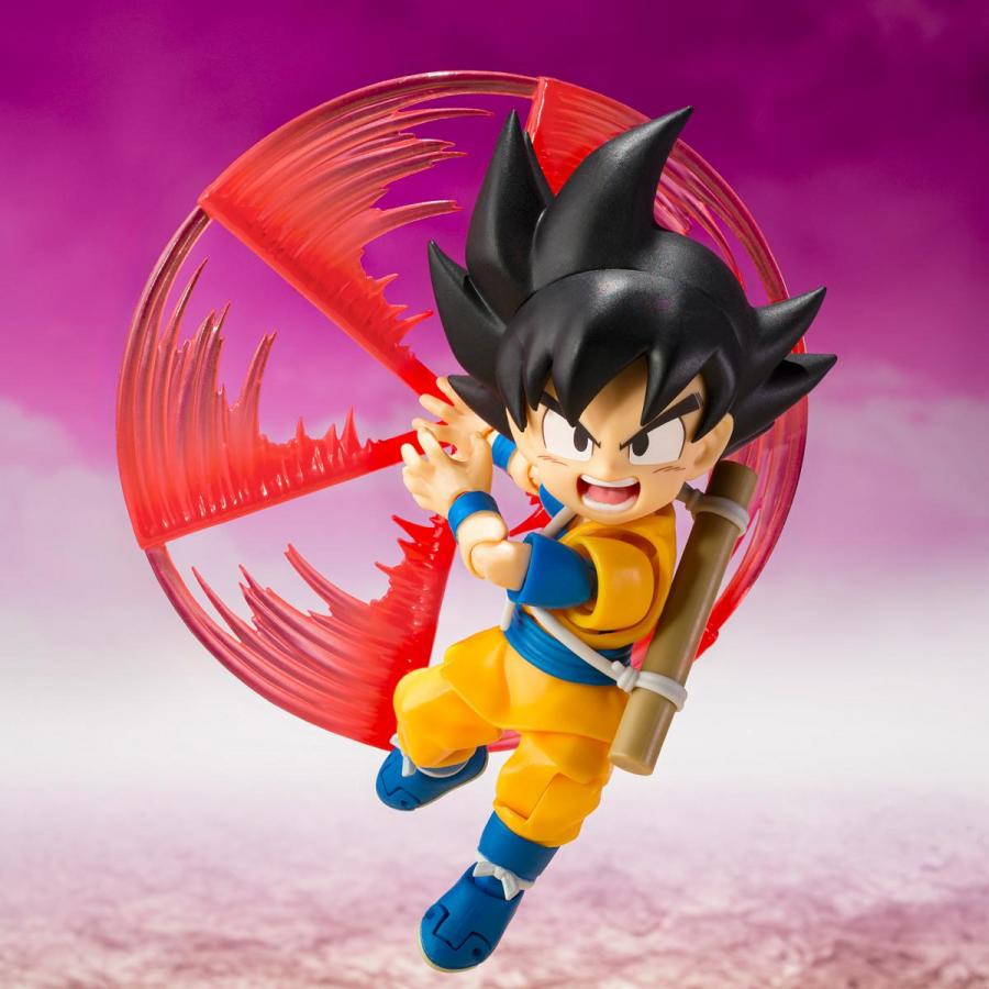 Dragon Ball Daima / Figurine King Gomah S.H.Figuarts