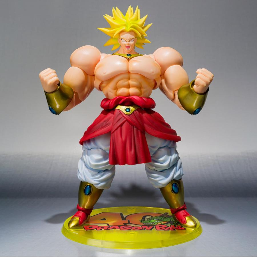 Dragon Ball Z / Figur BROLY -40th Anniversary Reissue Edition- S.H.Figuarts Bandai Dragon Ball Z / Figur BROLY -40th Anniversary Reissue Edition- S.H.Figuarts Bandai