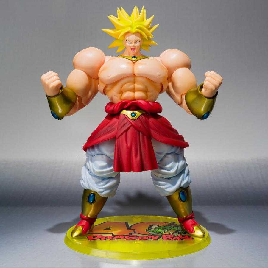 Dragon Ball Z / Figur BROLY -40th Anniversary Reissue Edition- S.H.Figuarts Bandai Dragon Ball Z / Figur BROLY -40th Anniversary Reissue Edition- S.H.Figuarts Bandai