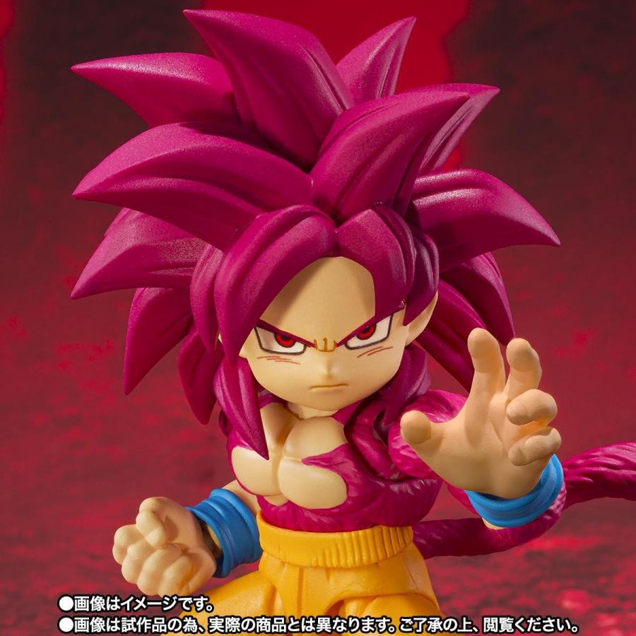 Dragon Ball Daima / Super Saiyan 4 Son Goku Mini Figure S.H.Figuarts