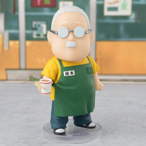 Sakamoto Days / Figure Sakamoto Taro Figuarts Mini