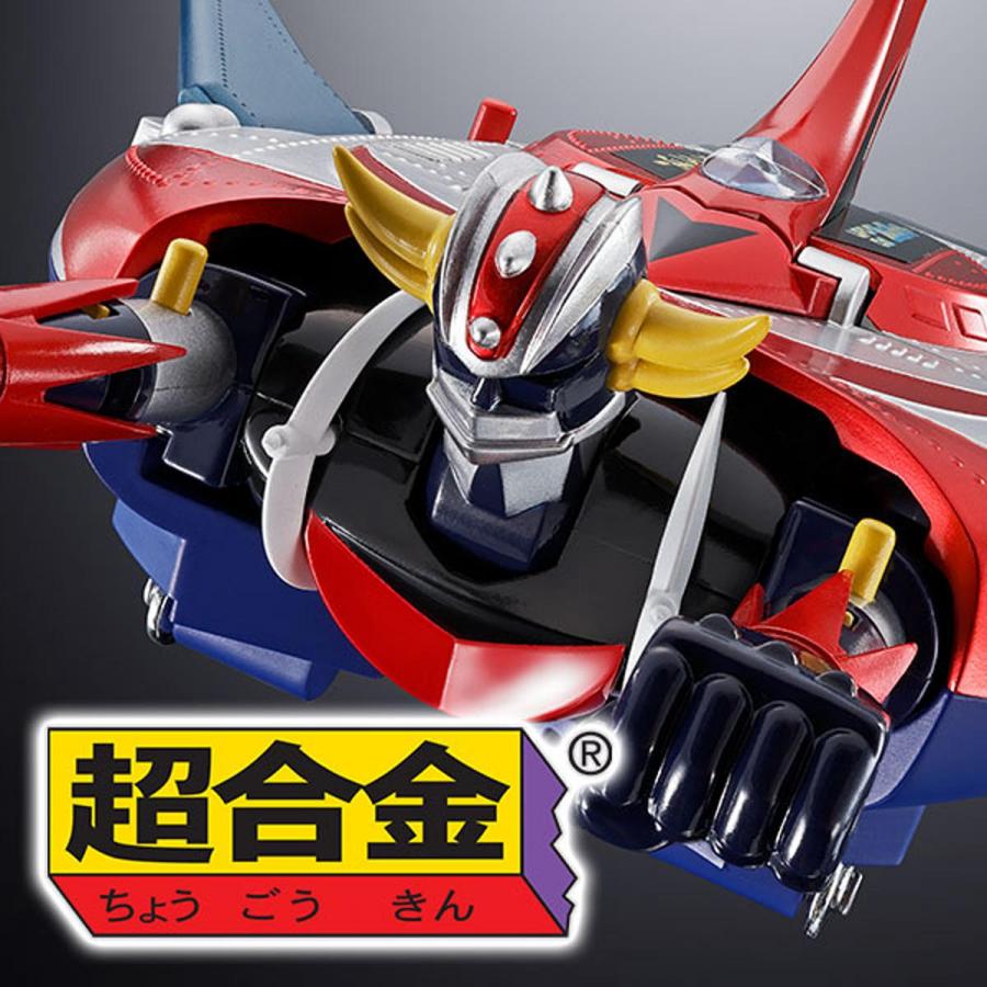 Goldorak / Popy Chogokin DELUXE Grendizer-Figur & UFO Spazer Soul of Chogokin Bandai
