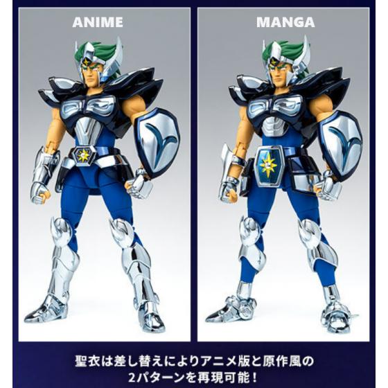Saint Seiya Figurine Moses de la Baleine Myth Cloth Bandai