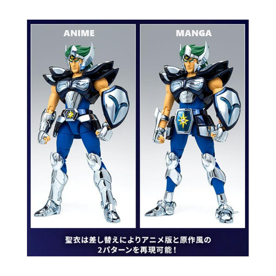 Saint Seiya Figurine Moses de la Baleine Myth Cloth Bandai