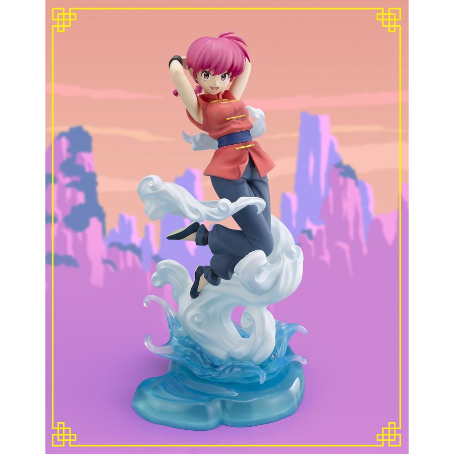 Ranma 1/2 / Ranma - Figuarts ZERO Chouette