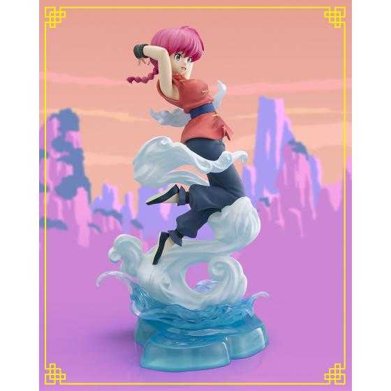 Ranma 1/2 / Ranma - Figuarts ZERO Chouette