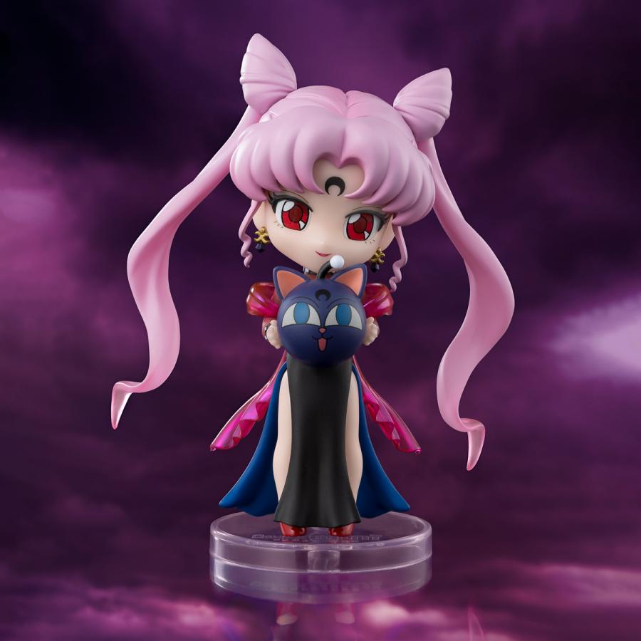 Sailor Moon / Figura Black Lady Figuarts Mini Sailor Moon / Figura Black Lady Figuarts Mini