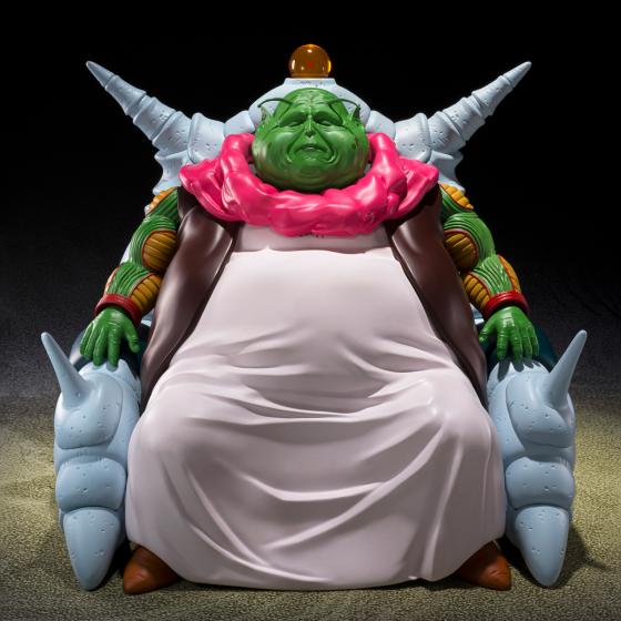 Dragon Ball Z / Figurine...