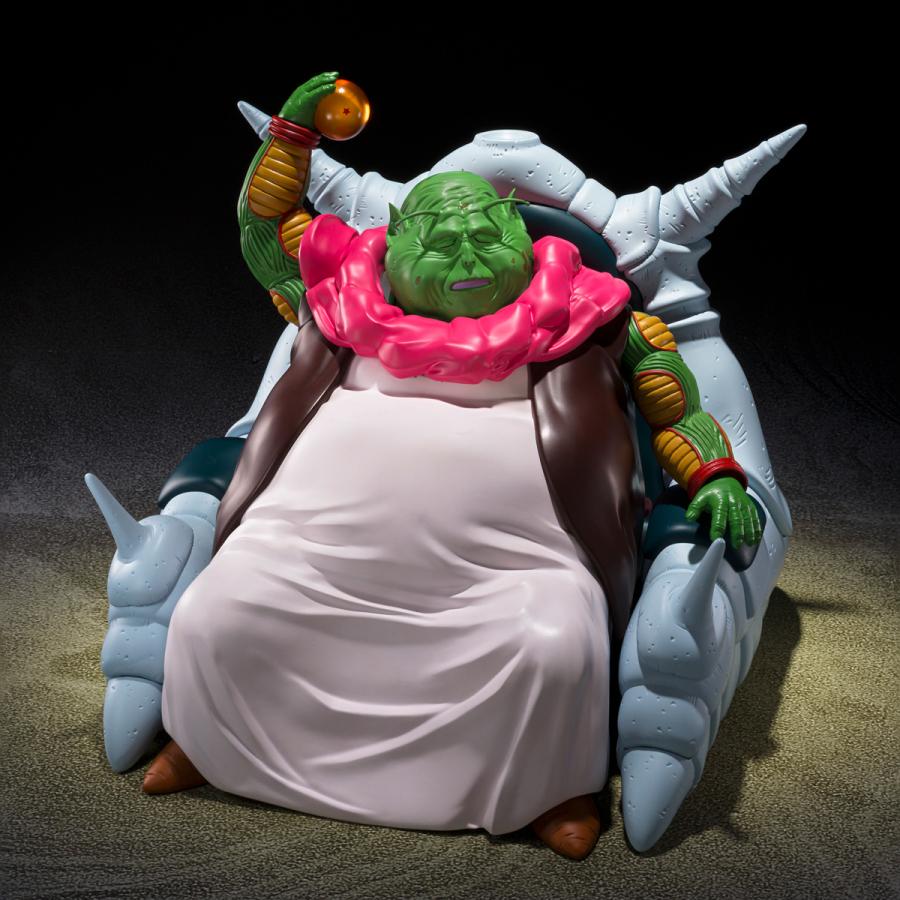 Dragon Ball Z / Figurine Saichoro (Großältester) S.H.Figuarts