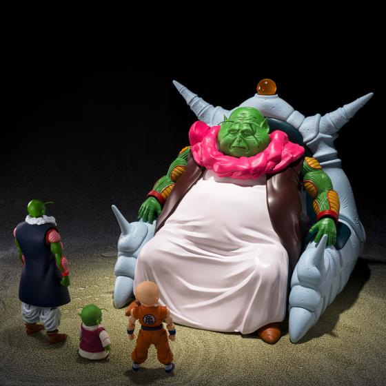 Dragon Ball Z / Figurine Saichoro (Großältester) S.H.Figuarts