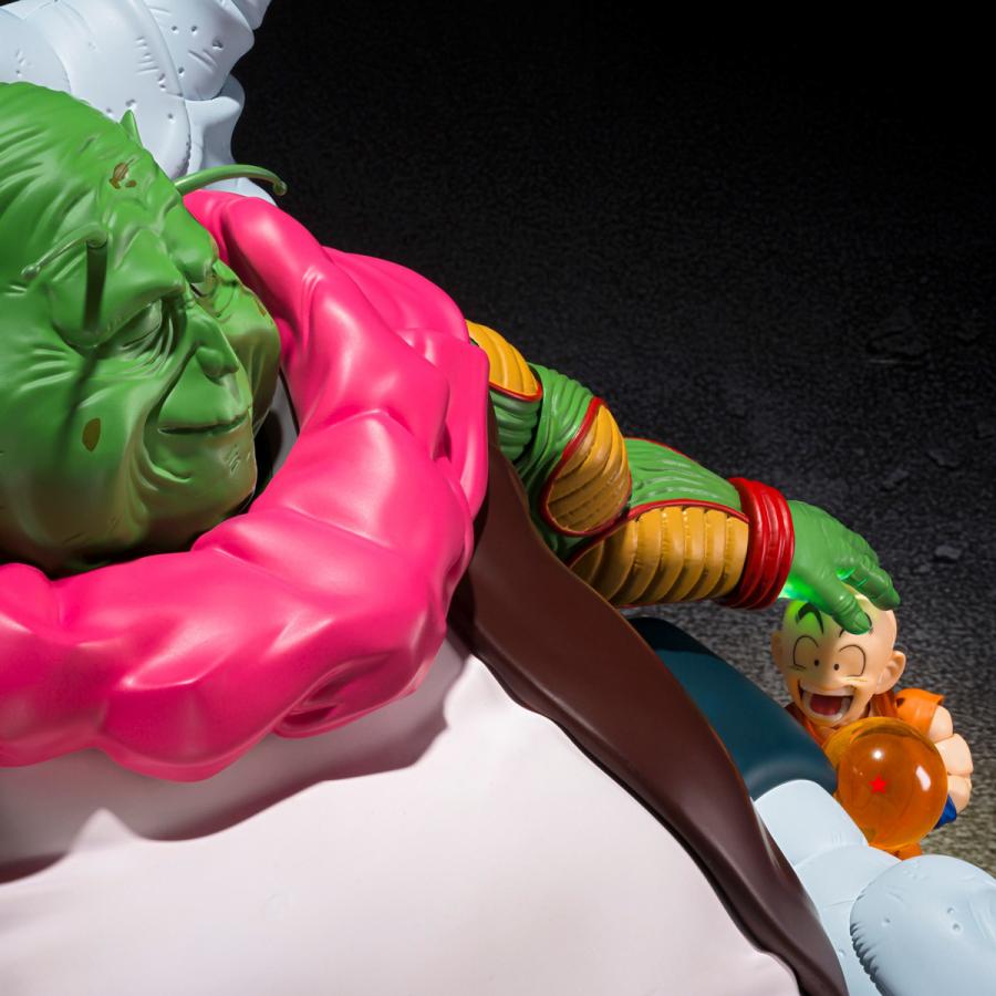 Dragon Ball Z / Saichoro (Grand Elder) Figure S.H.Figuarts